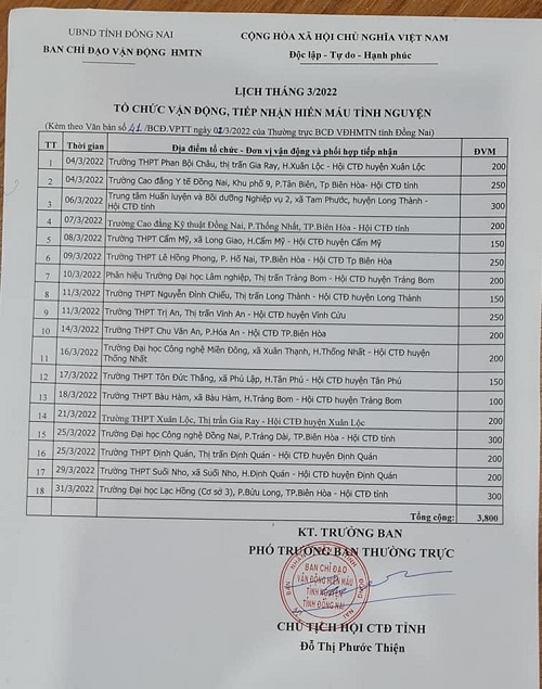 Lịch HM tháng 3.2022.jpg