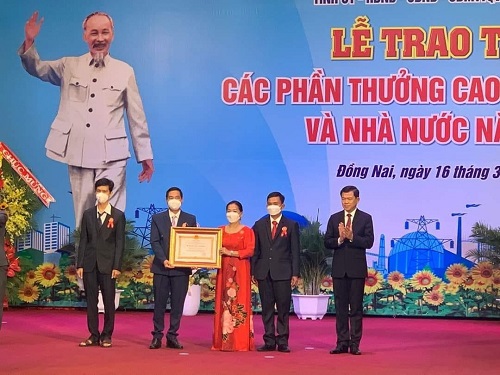 tin Định quán e.jpg